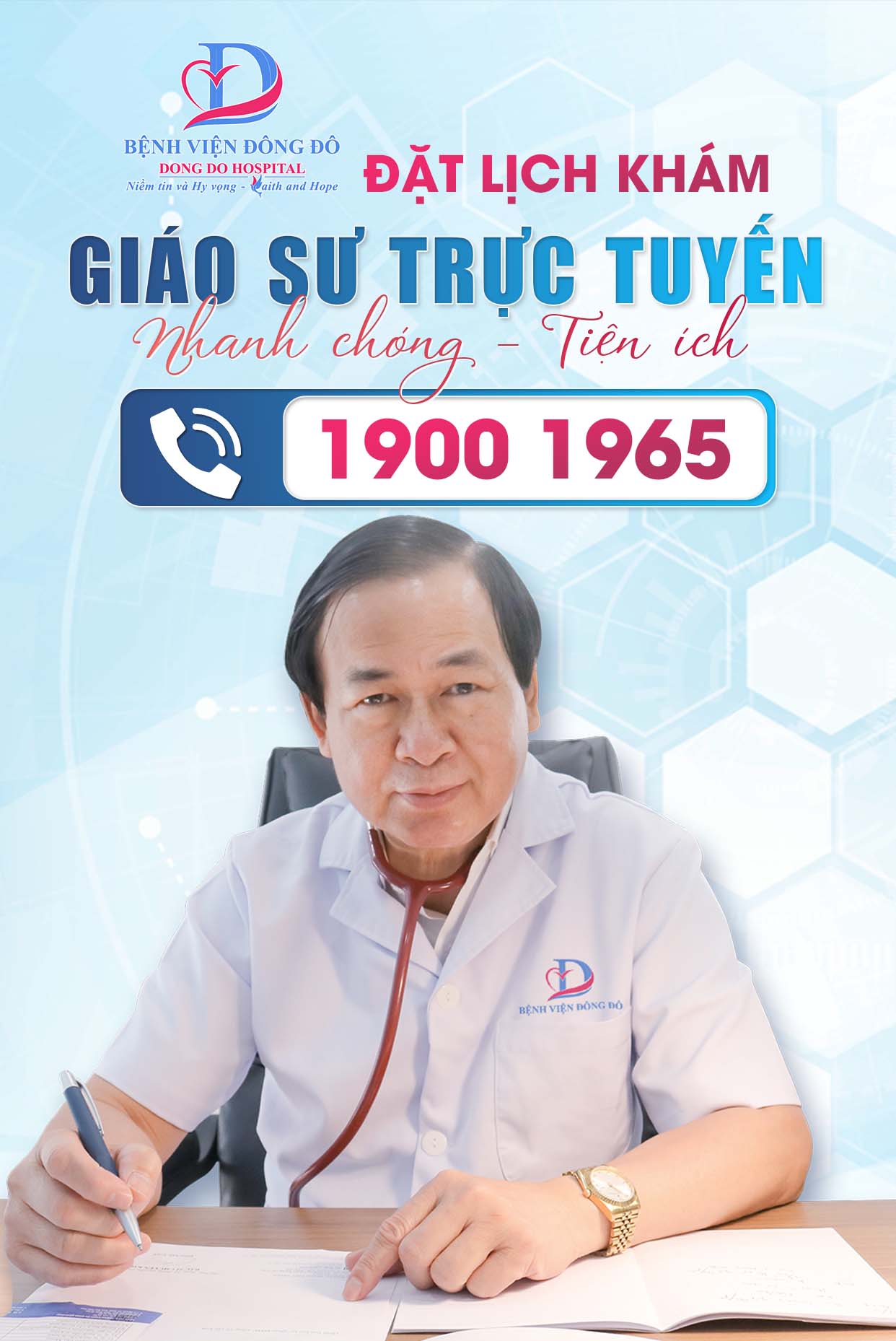 banner-sidebar